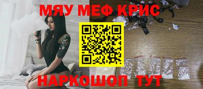 ешки Партизанск