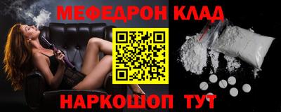 марки lsd Пугачёв
