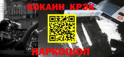 ешки Партизанск
