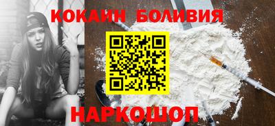 меф VHQ Первоуральск