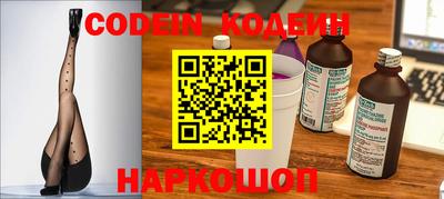 меф VHQ Первоуральск