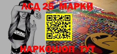 меф VHQ Первоуральск