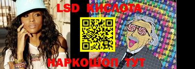 MDMA Premium VHQ Пенза