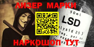 меф VHQ Первоуральск