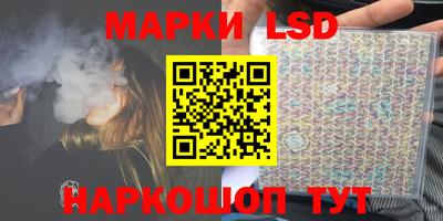 меф VHQ Первоуральск