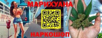 ешки Партизанск