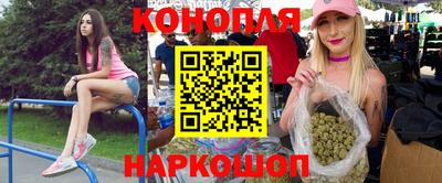 MDMA Premium VHQ Пенза