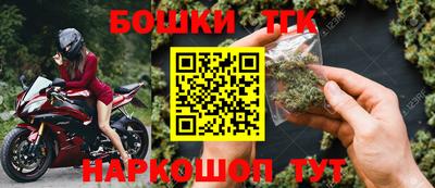 MDMA Premium VHQ Пенза