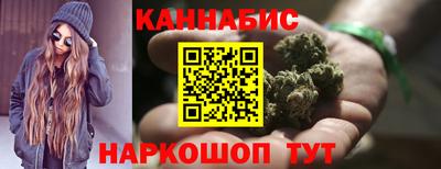 герыч Пушкино