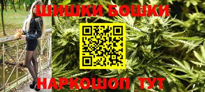 MDMA Premium VHQ Пенза