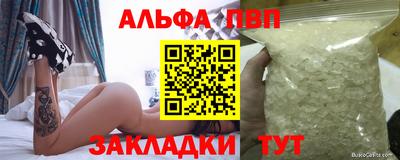 MDMA Premium VHQ Пенза