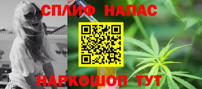 меф Пыть-Ях