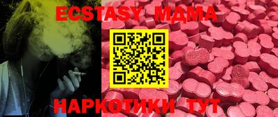 марки lsd Пугачёв