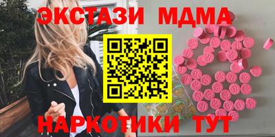 меф Пыть-Ях