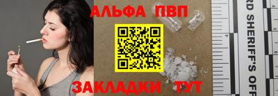 марки lsd Пугачёв