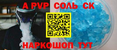 меф VHQ Первоуральск