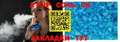 MDMA Premium VHQ Пенза