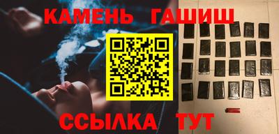 MDMA Premium VHQ Пенза