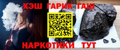 меф VHQ Первоуральск