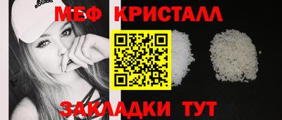 марки lsd Пугачёв