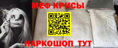 ешки Партизанск