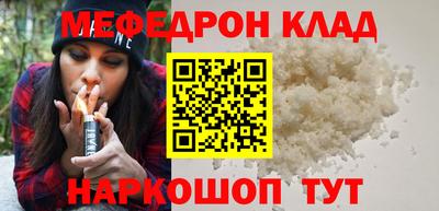 ешки Партизанск