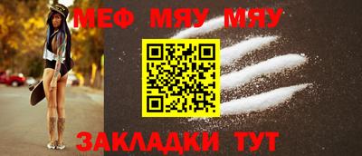 ешки Партизанск