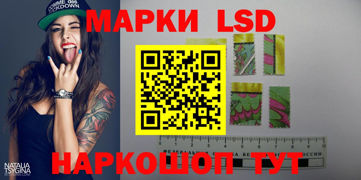 Alpha-PVP Ханты-Мансийск
